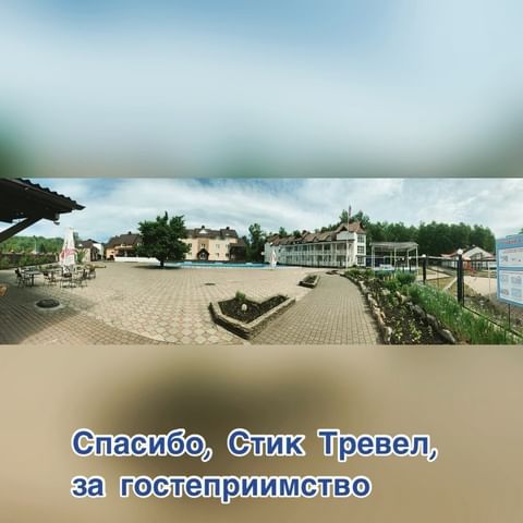 podosyonova.t в LOOKY. . Была в рабочей поезд...