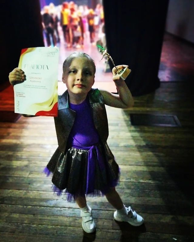 spartakoff1984 в LOOKY. #dinamitdancestudio. Наш первый трофей в ...