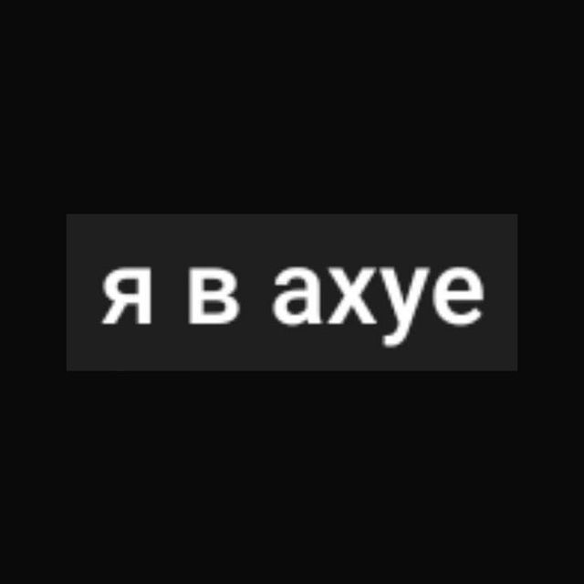 guseln1kov в LOOKY. . null