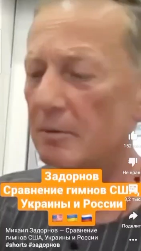 moimir_iv в LOOKY. . Немного Задорнова 🔥