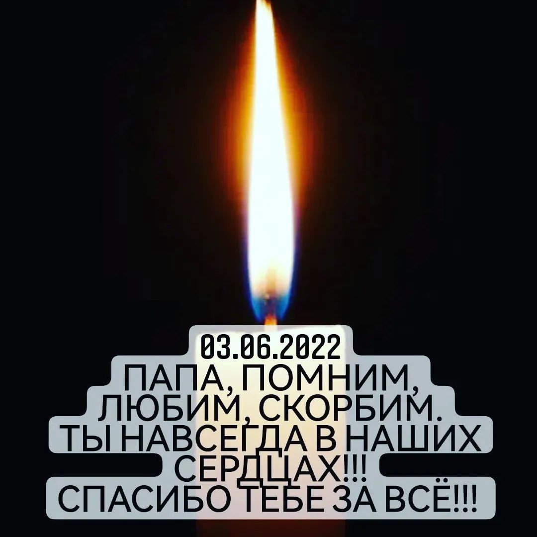 eliyhahanov в LOOKY — #тынавсегдавнашихсердцах