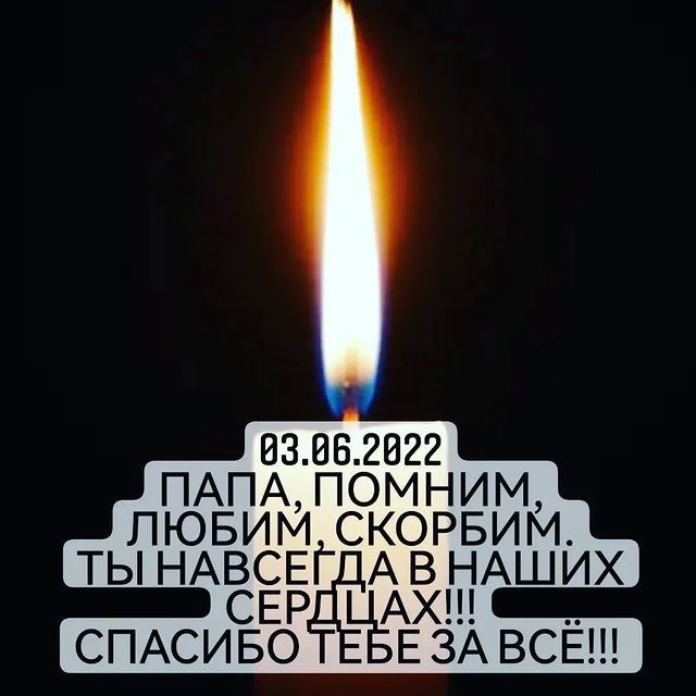 eliyhahanov в LOOKY. #тынавсегдавнашихсердцах. #тынавсегдавнашихсер...