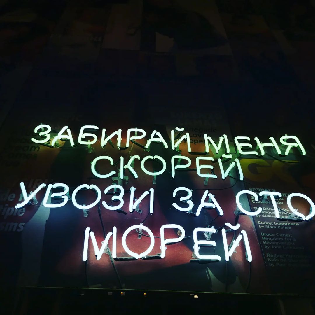 valtergera в LOOKY — публикация