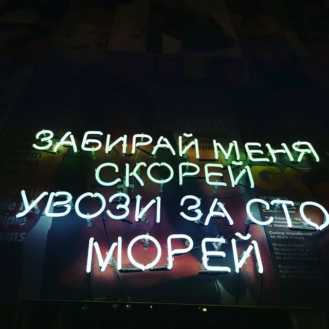 valtergera в LOOKY. . null