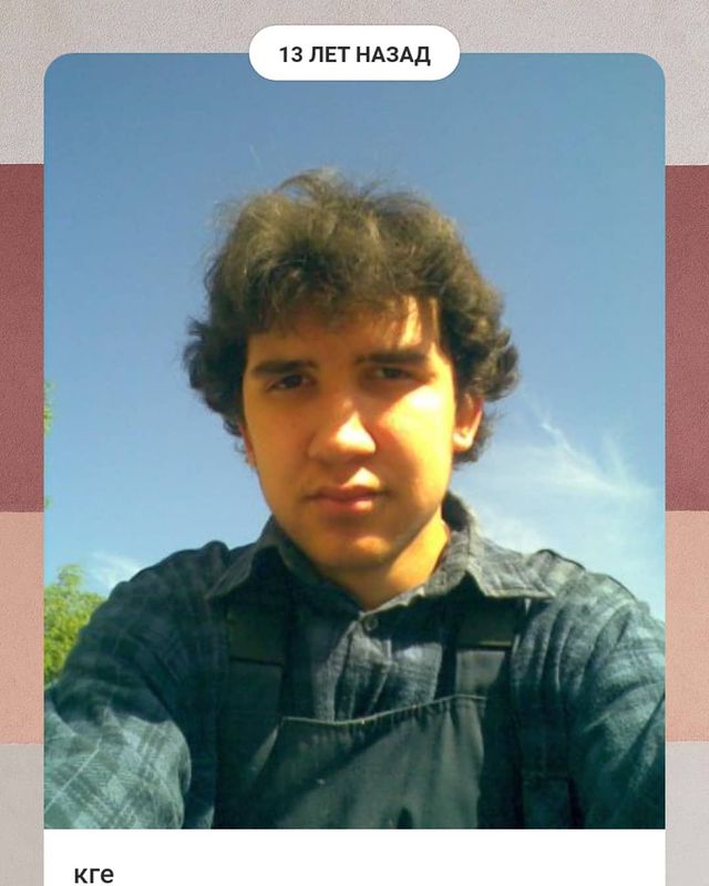 rustixlp в LOOKY. . null