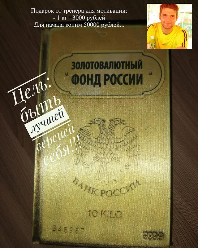 shklyaevpavel в LOOKY. . null