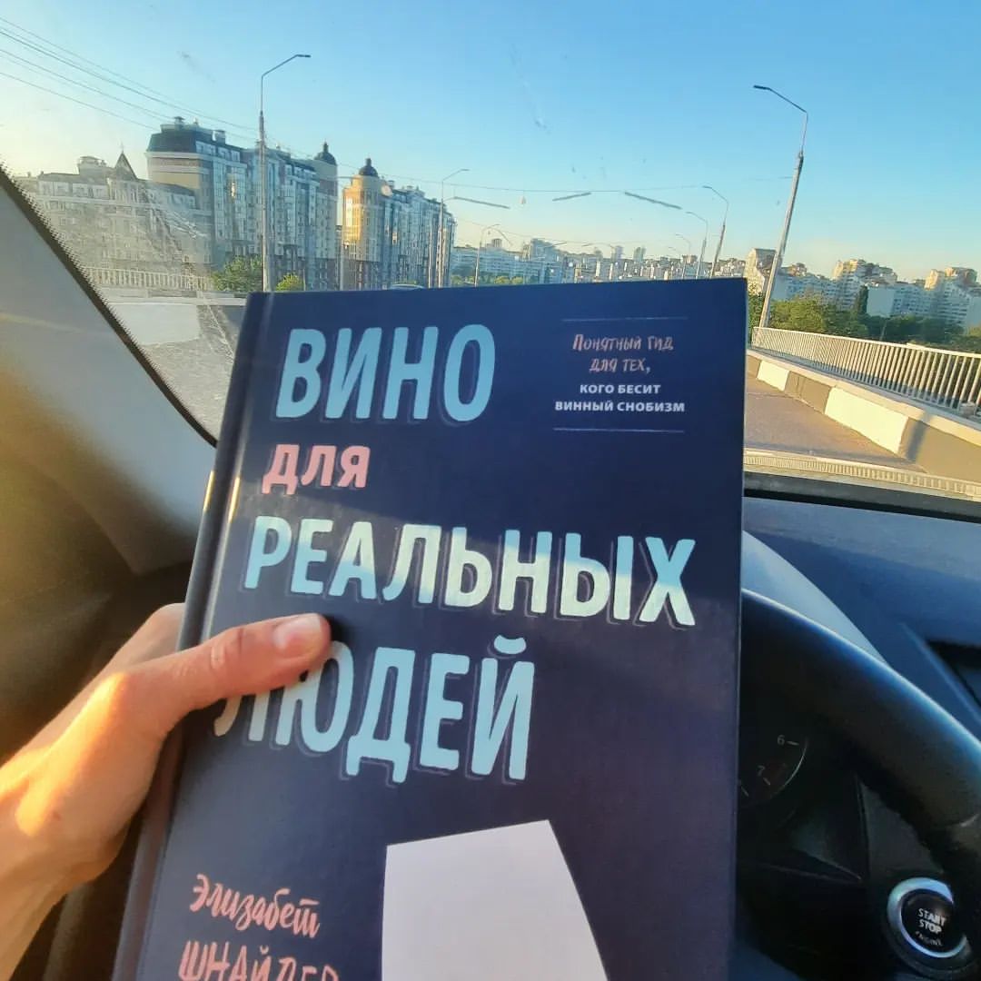 pryanichnitsa в LOOKY. . Итаааак.... у меня  ...