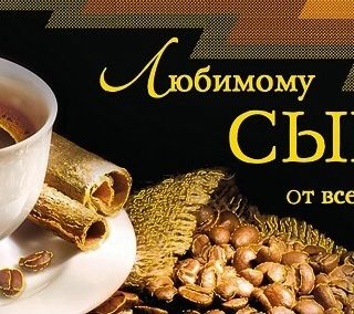 finkomaria in LOOKY. . Дорогой мой, уже взр...