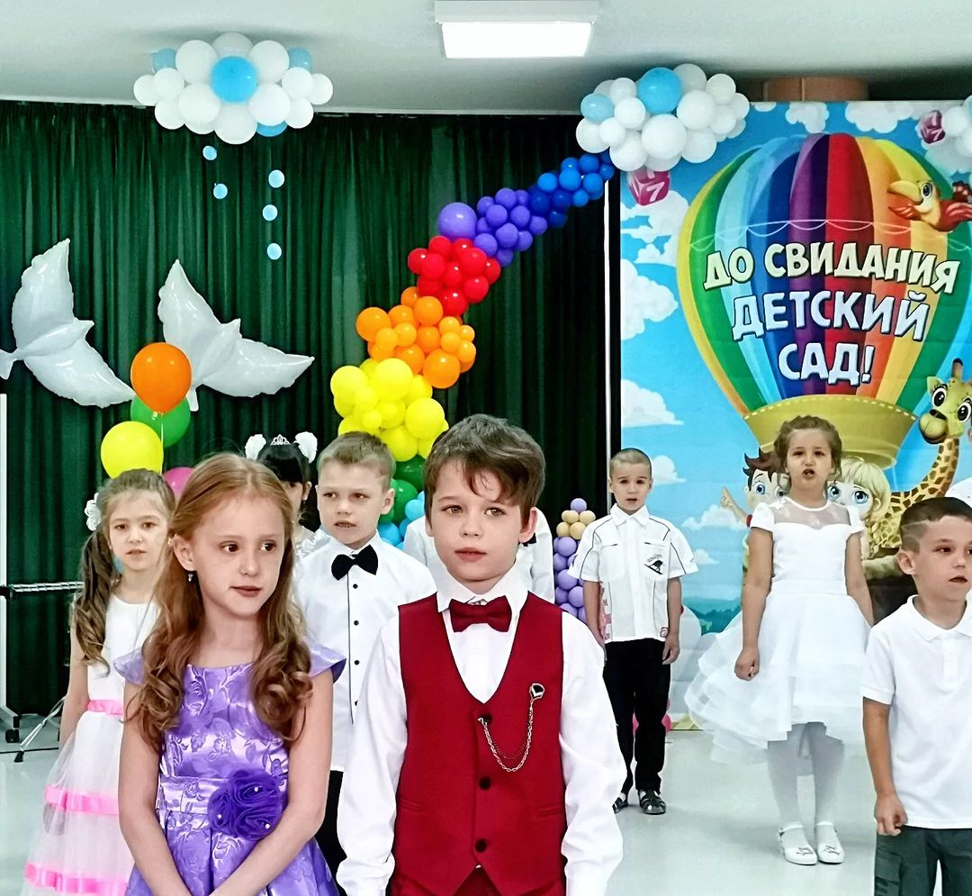 kostikpenzin в LOOKY — До свидания Детский сад