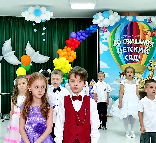 kostikpenzin в LOOKY. . До свидания Детский ...