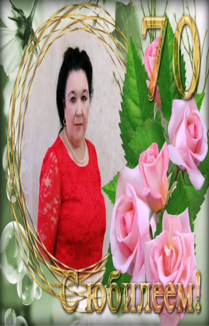 guzel_almeeva в LOOKY. . Туган кенен белэн иң...