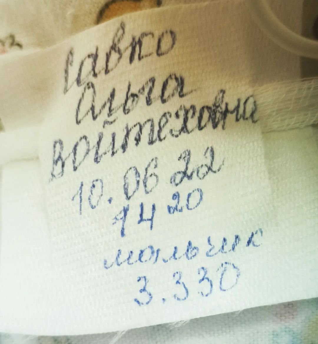 small_moon_s in LOOKY. . Наш ангелочек👶🏼
