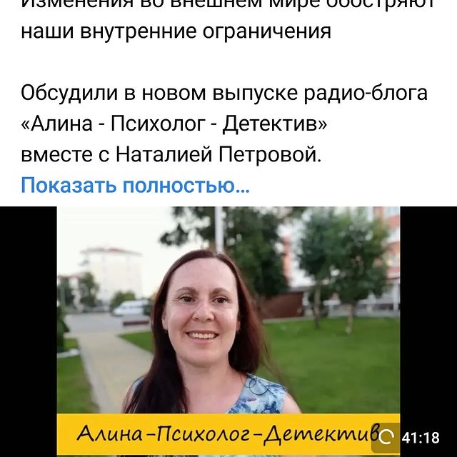 psypetrovanatalia в LOOKY. . https://vk.com/wall4...