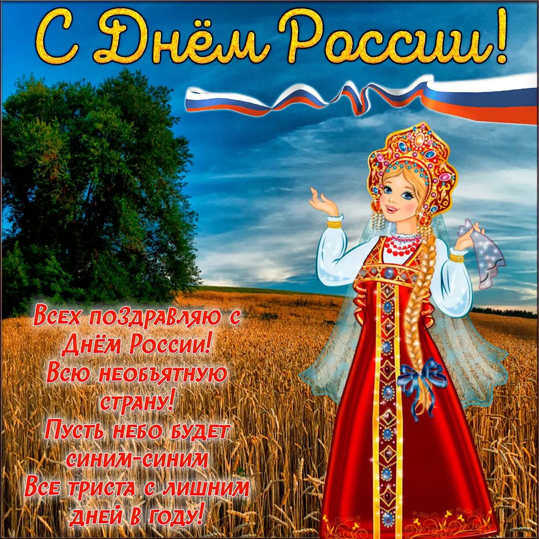 detki_izvaty в LOOKY — публикация