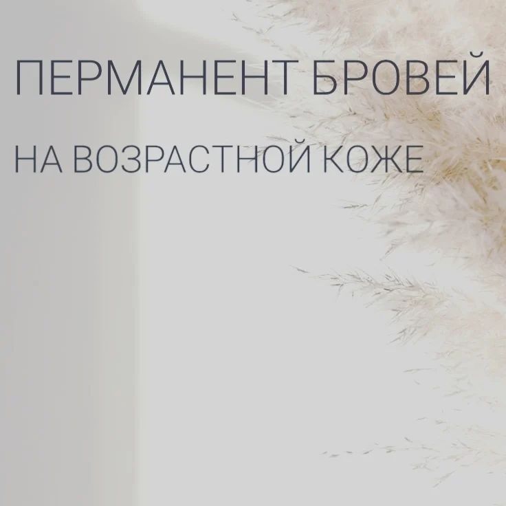 sasha.simakova.pmu in LOOKY. . Женская природа тако...