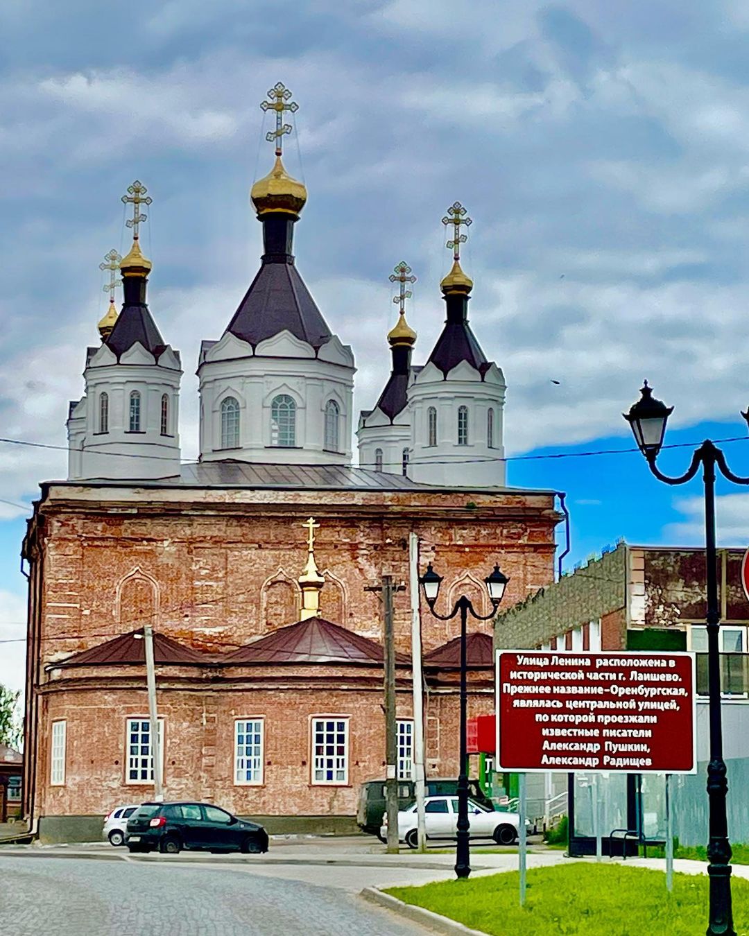 elmira_mira_travel в LOOKY — фото 7