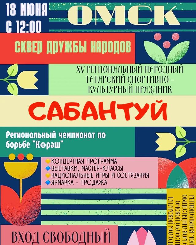dilyara.sultan в LOOKY. . Приглашаем к сотрудн...