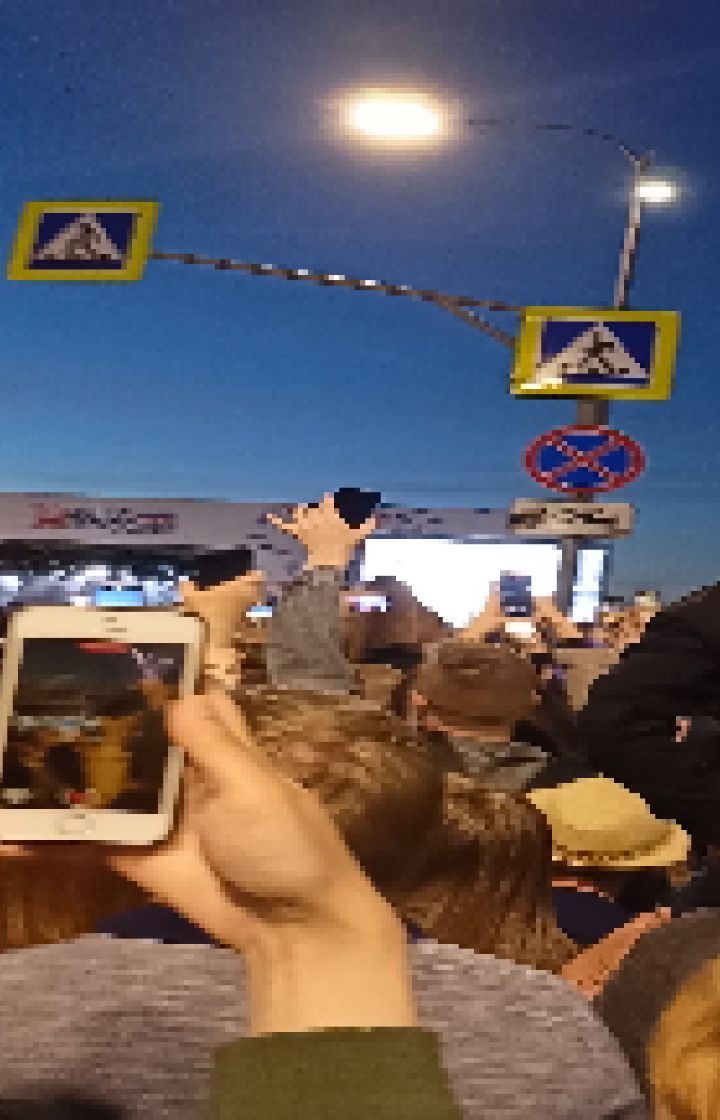 irina_irinka_irka в LOOKY. #12июня,#деньроссии,#12июняденьроссии,#12июнямаксимвнижнемновгороде,#деньроссиимаксим. #12июня #деньроссии ...