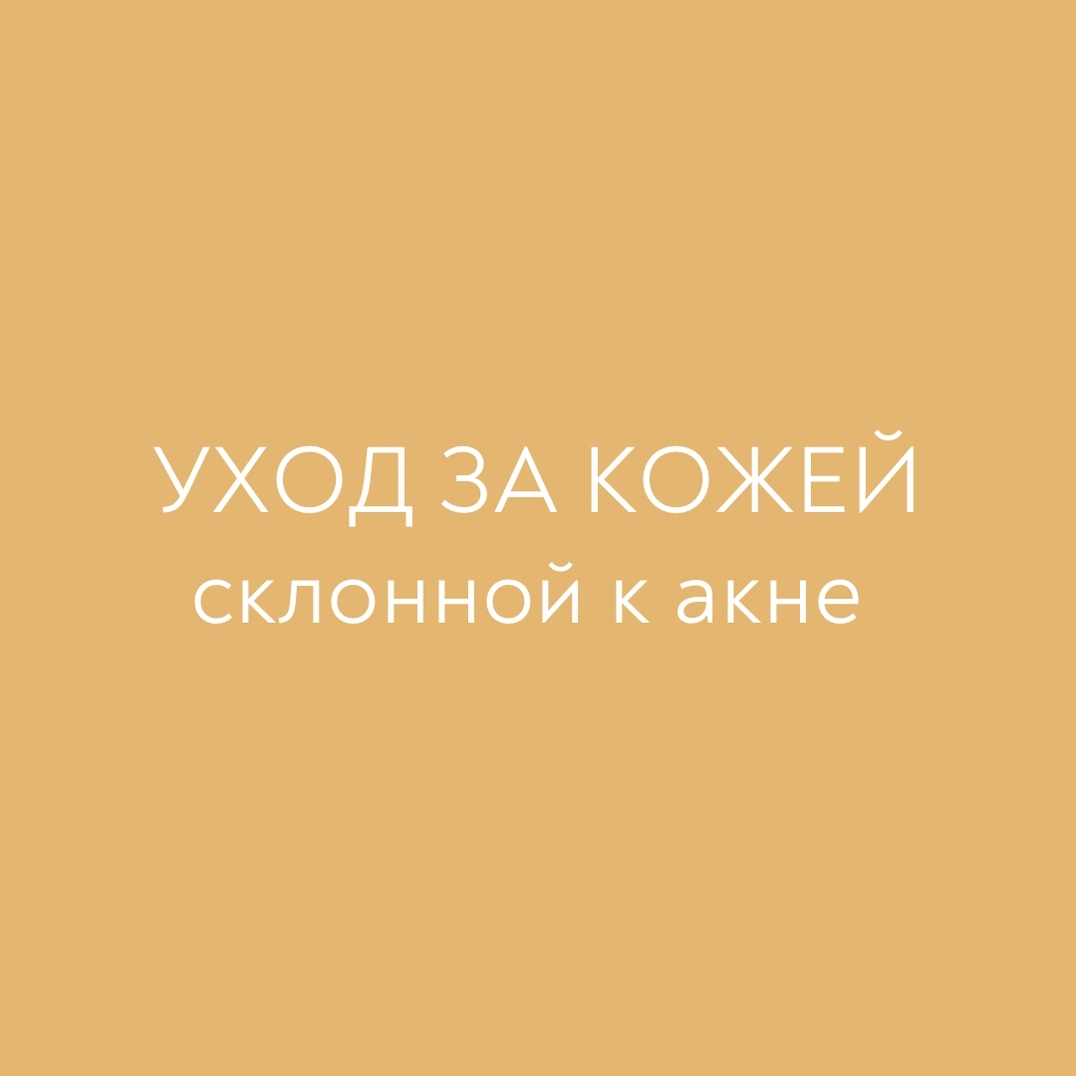 zdravproduct in LOOKY. . Сделали для вас подб...