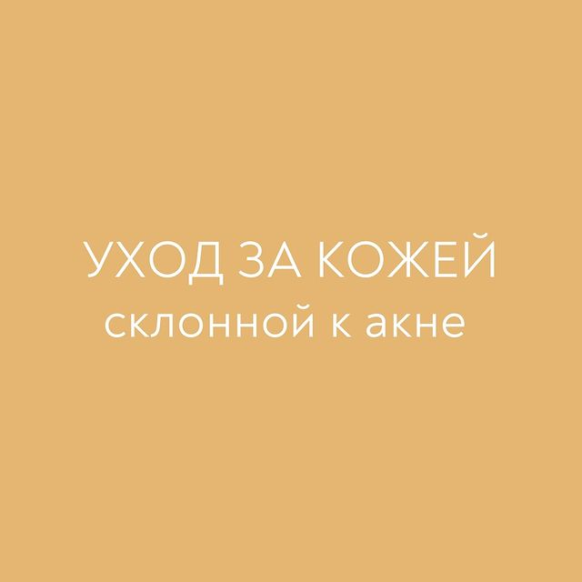 zdravproduct в LOOKY. . Сделали для вас подб...