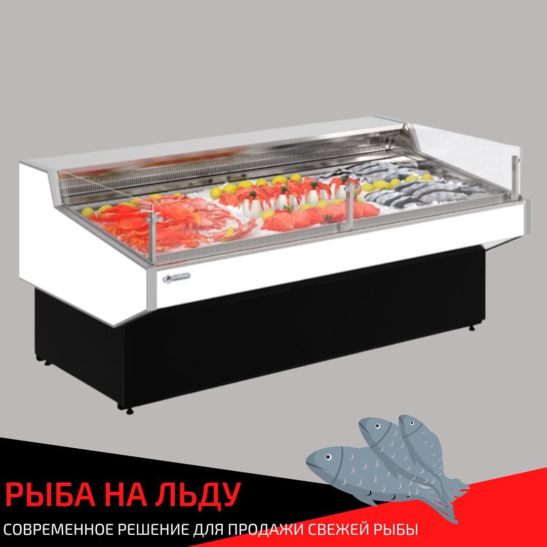 shelfmarket in LOOKY. #витриныдлямагазина,#рыбанальду,#вседлямагазина. ❗️Витрины «рыба на л...