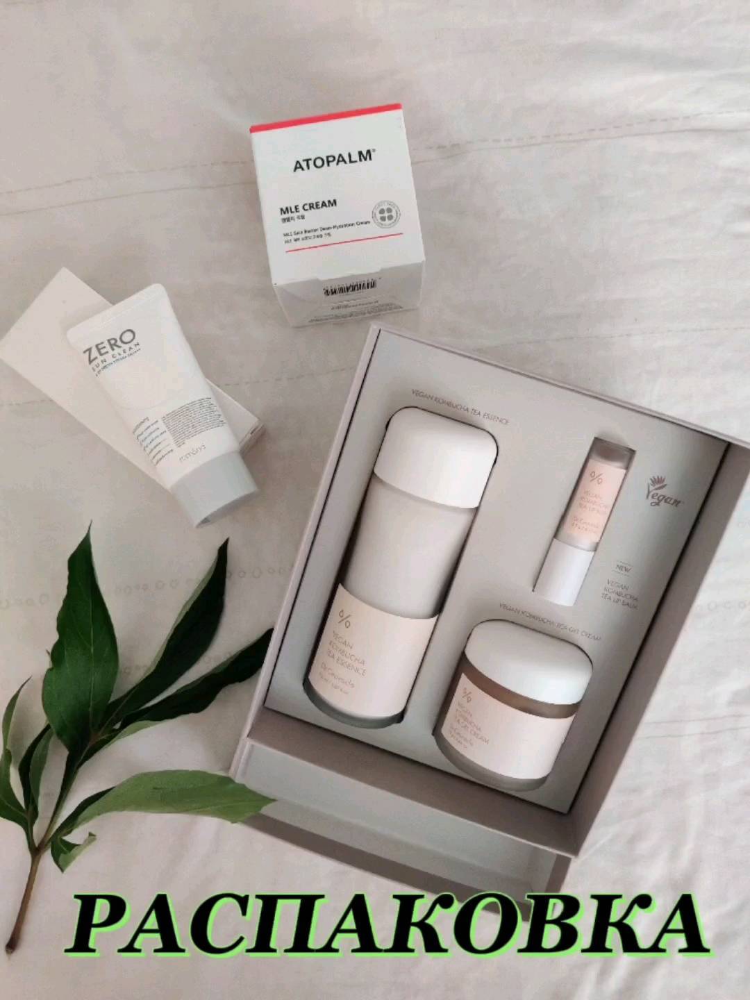 sashaprobeauty в LOOKY. #kbeauty,#бьютихомяк,#косметическийхомяк,#запасы. Эххххх! Не удержалас...