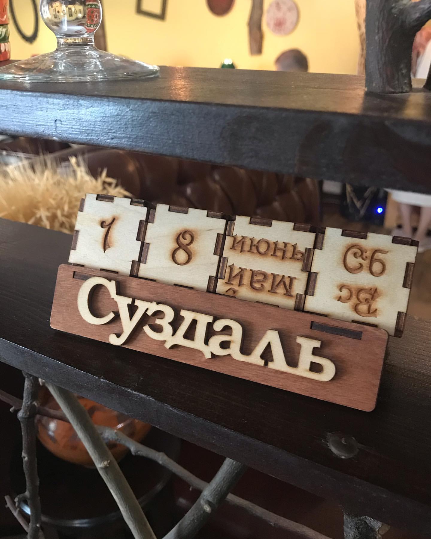 koroleva_elenkaaa в LOOKY. . Очень классно погуля...