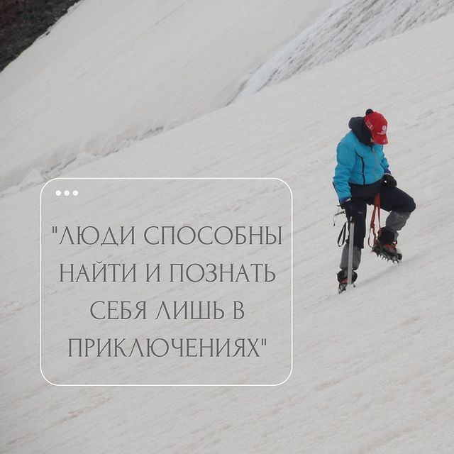 aristova.ana в LOOKY. . Эта цитата определяе...