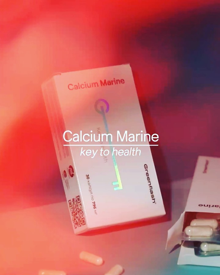 koshindra in LOOKY. #calcium,##морскойкальций,#здоровье,#настроение,#жизнь,#божехраниnl,#перемены,#работа,#сетевой. УРА 🎉 ! УРА 🎉 ! УР...