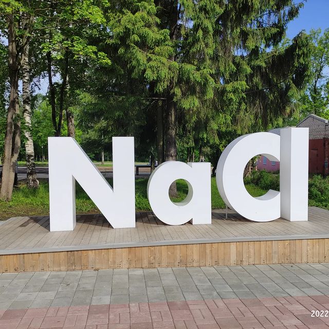 eshmandj в LOOKY. #солянойсад,#парккио,#парк,#череповец,#2022. #солянойсад #парккио...