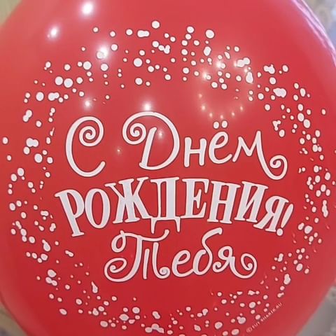 tugaeva_aliya in LOOKY. #мойгод🐅🧡,#мойдень🎂. #мойгод🐅🧡 #мойдень...