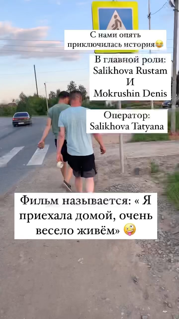 salih_knits в LOOKY. . Инстаграм предложил ...
