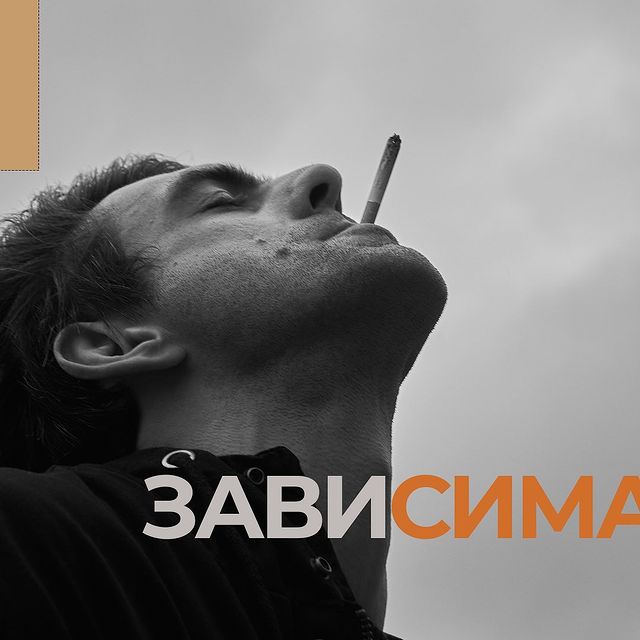 nuclearheads в LOOKY. . Здоровая личность за...
