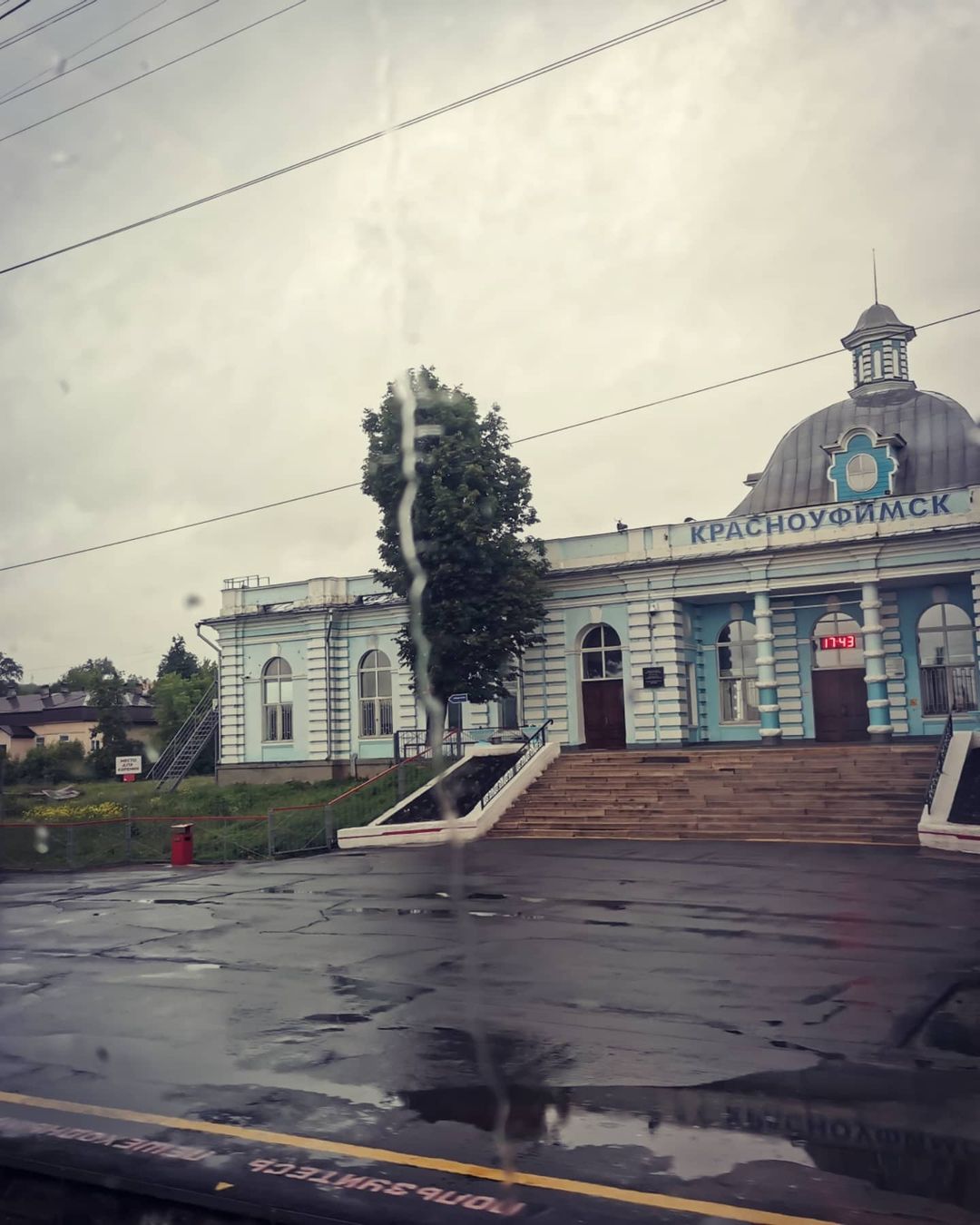 pervouralsk_from_ps в LOOKY — фото 2