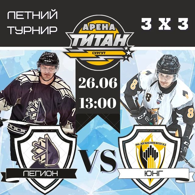fhsurgut в LOOKY. #тринатри,#вотонокакоенашелето,#латитан. #тринатри #вотонокак...