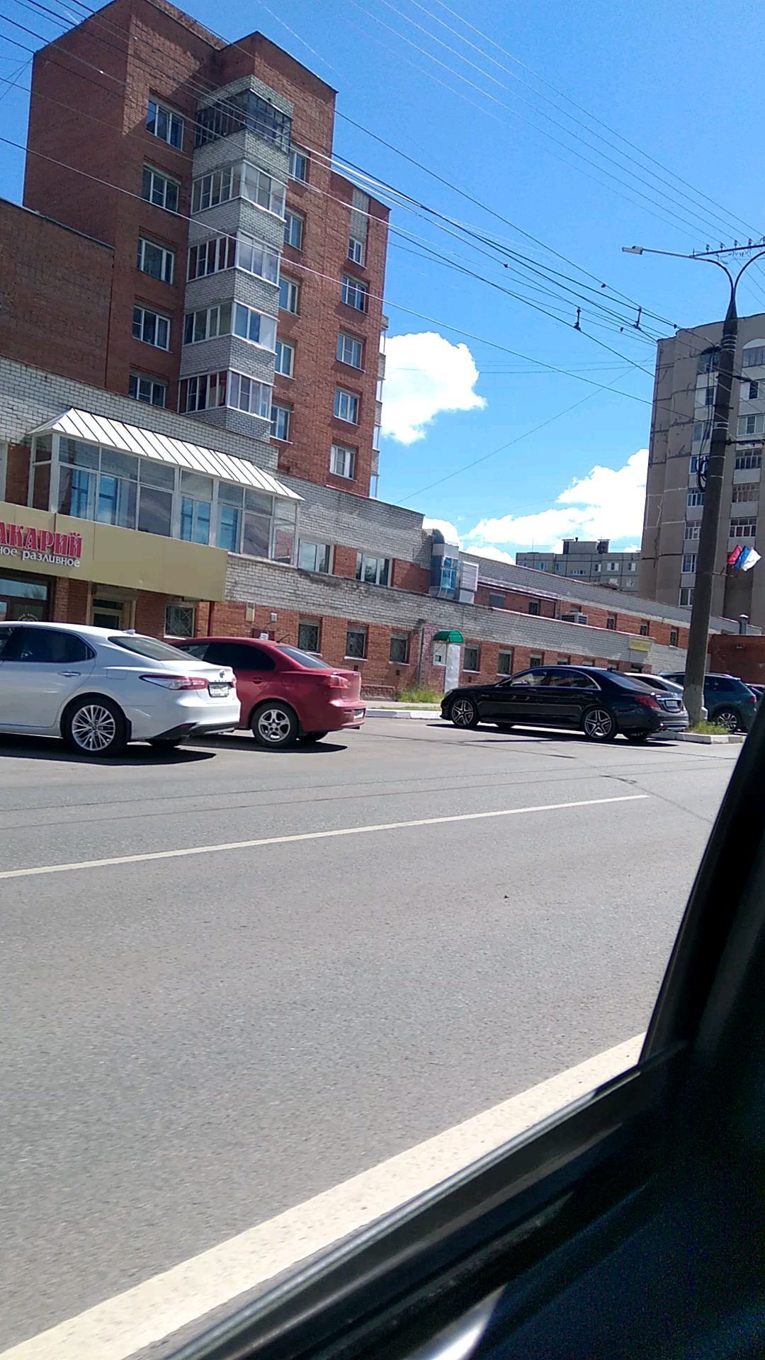 motokotik_dakotik в LOOKY. . Доброго всем дня 🤗�...