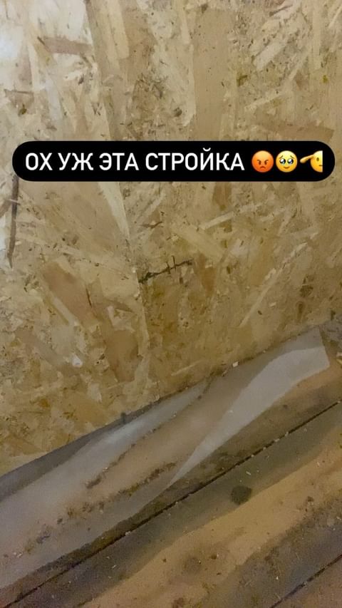 kalyanoffofficial в LOOKY. . Когда ты можешь стро...