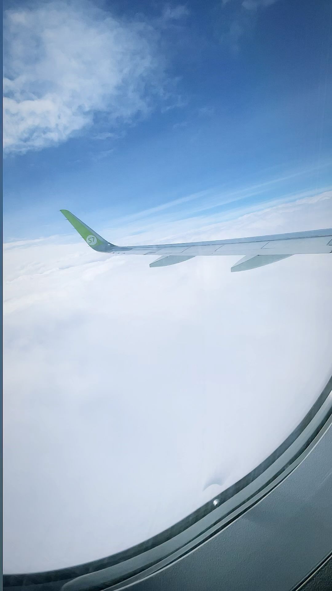 nasstxsst in LOOKY. #s7airlines. #s7airlines