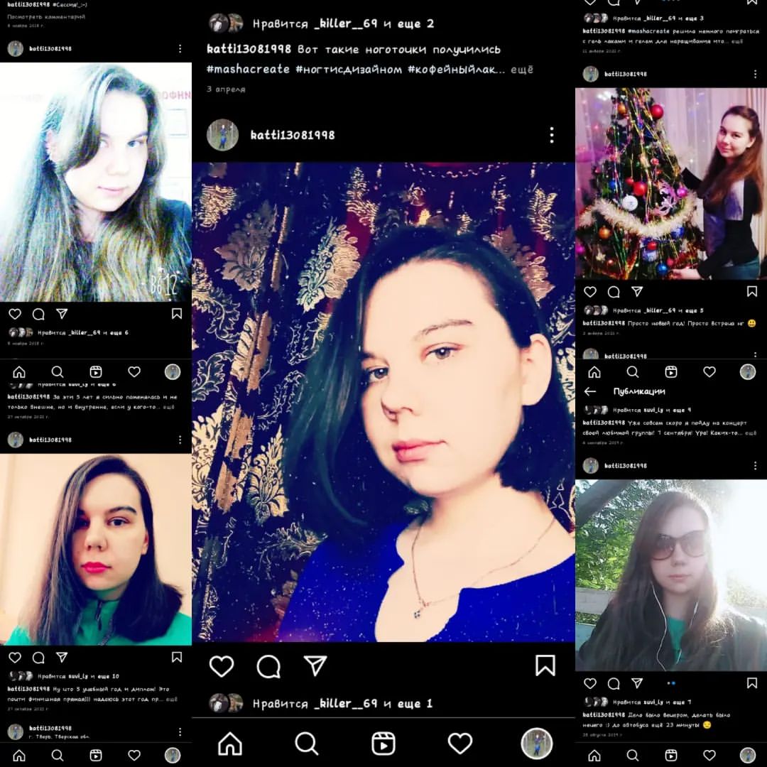 5 лет... Вот я оборачиваюсь на свой 2017/2018 учебный год, когда только поступили и тратили свои нервные клетки за хорошие оценки. Теперь выпуск. Эти 5 лет прошли, для кого-то как один день, а для кого-то как целая вечность. Рада ли я выпуску? Да рада! Рада, что это  пришло к логическому завершению. Мой учебный путь высшего образования завершился.
Хочется сказать спасибо девушке которая стала для меня подругой и которая вечно поддерживала меня, и говорила, что я сдам, что я все смогу. @risha_pozharskaya спасибо тебе большое за то что появилась в моей жизни и за то что поддерживаешь меня и не даёшь упасть в низ, без тебя я вряд-ли смогла бы дойти до конца своего пути.
И спасибо всем тем кто так или иначе поддерживал меня. 
Я вам всем очень благодарна)))