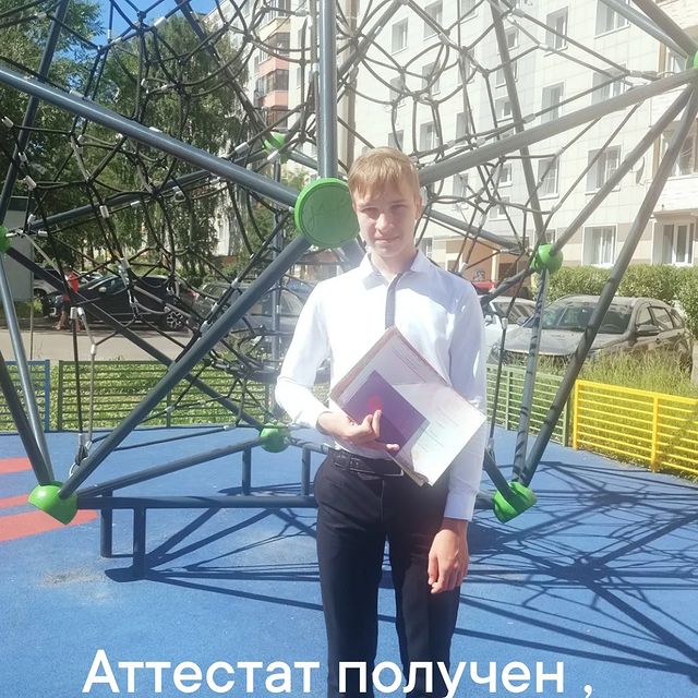 iriska9619 в LOOKY. . null