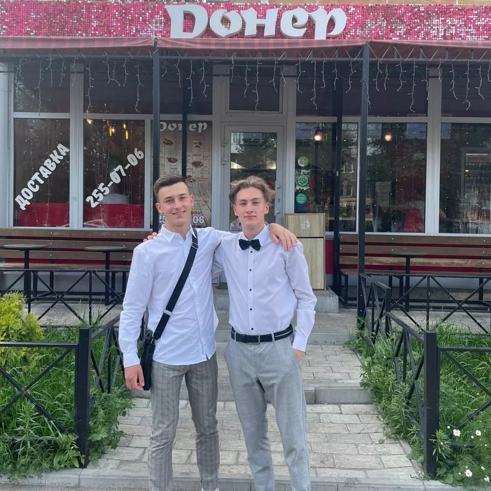 Выпускник