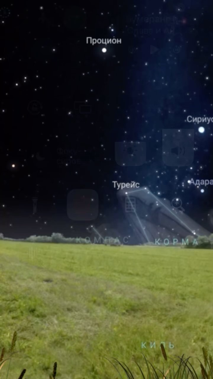 j_veselovskaya в LOOKY. . Астрология выбор луч...