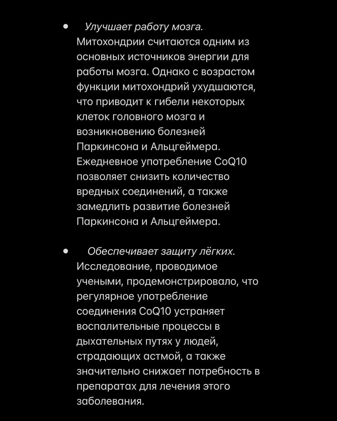 jrzkxrrkzdjxfxfkx в LOOKY — фото 2