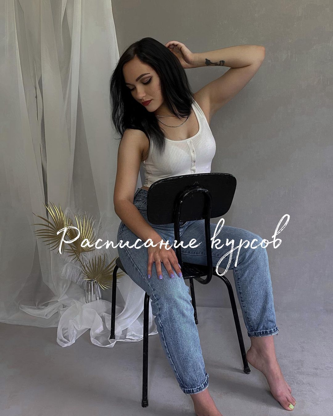 yankin.blog в LOOKY — ГОРЯЩИЙ ИЮЛЬ 🔥

У меня хорошая новость ❗️
Перед своим отпус