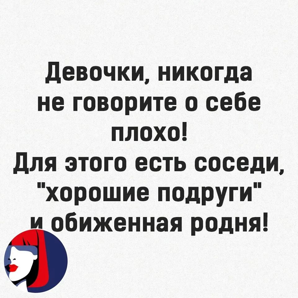 ludokkodul в LOOKY. . null