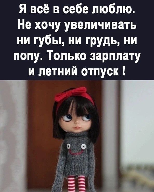 ludokkodul в LOOKY. . null
