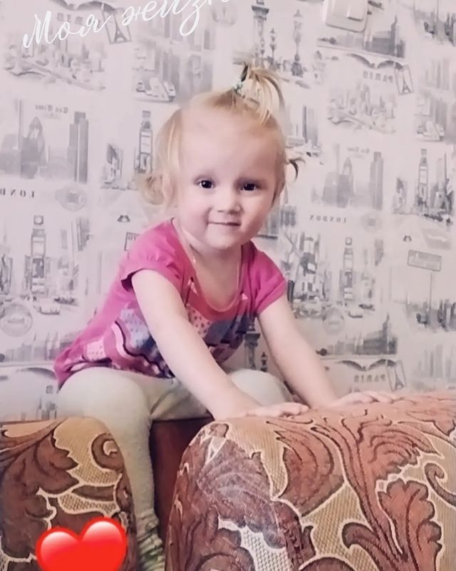 catherinebes666 в LOOKY. #доченька,#тылучшеечтоясмогла. Моя жизнь 🤗❤
#дочен...