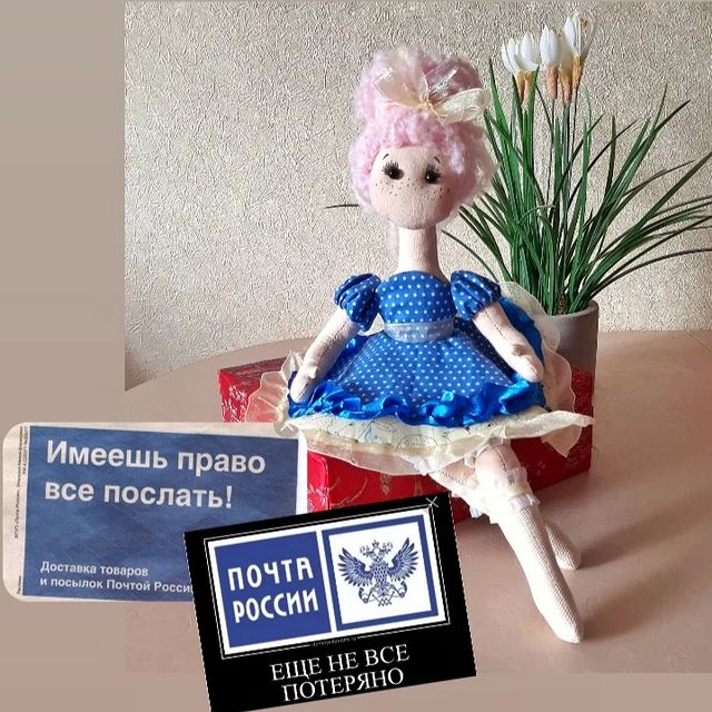 krvmarika в LOOKY. . Я пакую товар, отнош...
