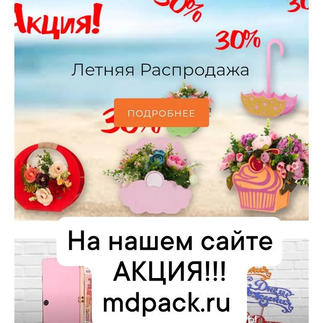 santei85 в LOOKY. . Друзья!
Только на на...