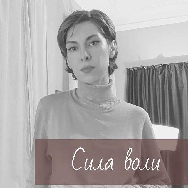 yolan_psy in LOOKY. . Можем ли мы говорить...